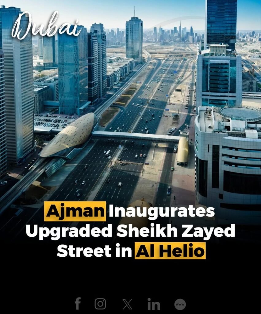 As part of the initiatives led by His Highness Sheikh Humaid bin Rashid Al Nuaimi, Member of the Supreme Counc