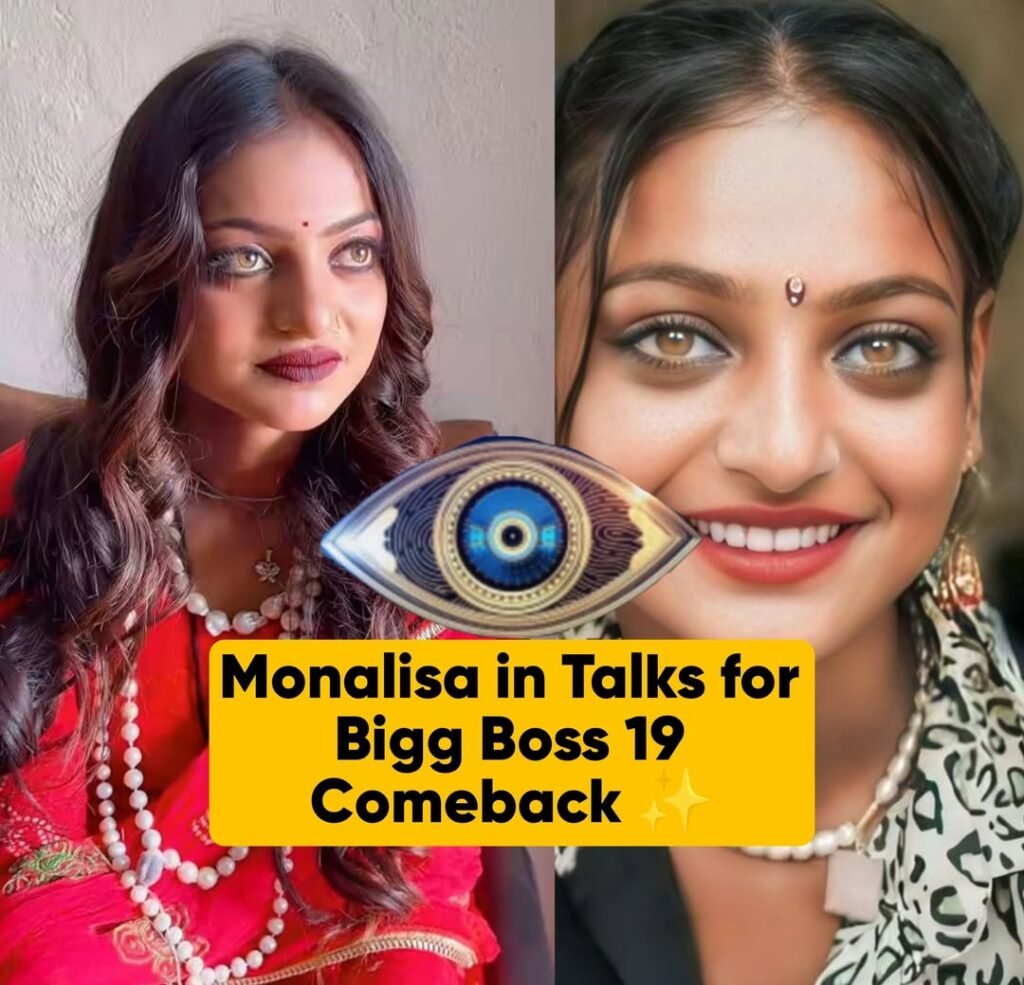 BIGG BOSS 19 
 FROM VIRAL QUEEN TO BIGG BOSS DRAMA? 
#Monalisa — aka the Maha Kumbh Sensation — might just wal