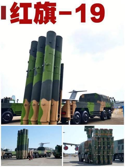 Breaking News 
According to the Chinese think tank China Arms:


The HQ-19 air defense system is expected to b