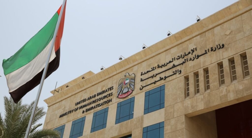 Breaking News! 
 UAE: MoHRE takes down 77 social media accounts for illegal domestic worker recruitment
 UAE a