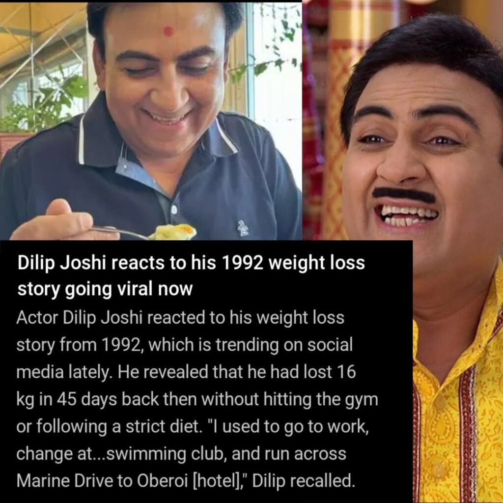 Dilip Joshi’s VIRAL 1992 Weight Loss Journey Has Fans Shocked! 

Jethalal aka Dilip Joshi has taken the inter