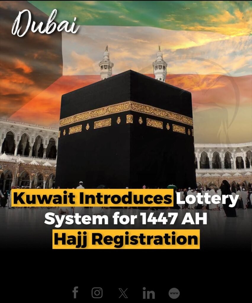 Kuwait’s Ministry of Islamic Affairs has launched a lottery-based system for Hajj 1447 AH registrations via th