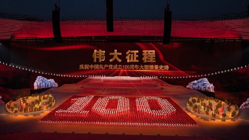 Over 100 Million Members in the Chinese Communist Party; Workers and Farmers Comprise 32.7%
 June 30, 2025
Be