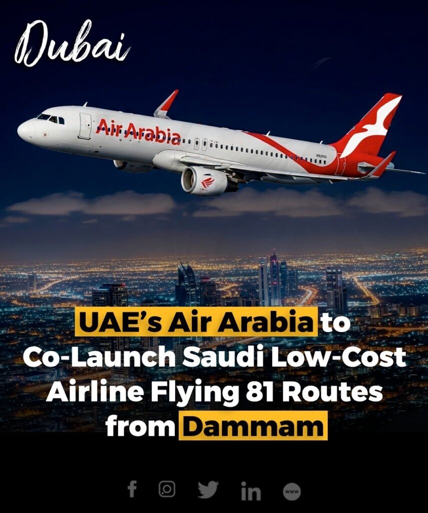 Saudi Arabia is set to launch a new national low-cost airline, headquartered at King Fahd International Airpor