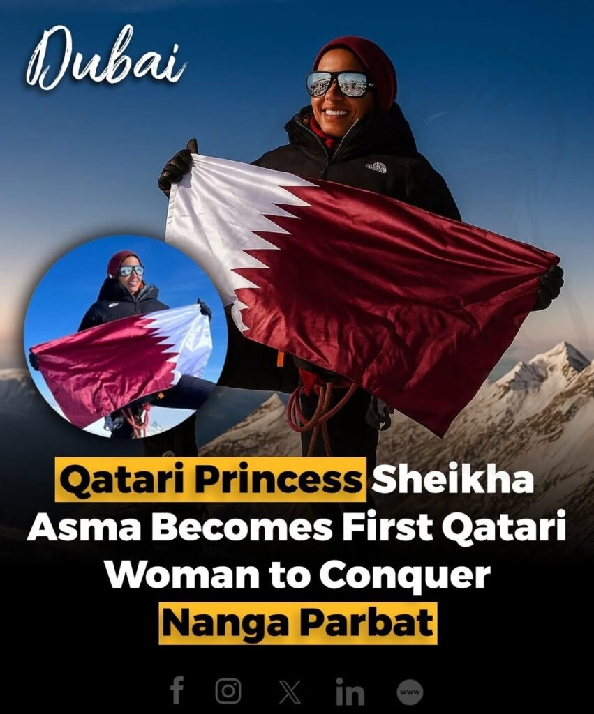 Sheikha Asma Al Thani, a Qatari royal and mountaineer, has made history as the first woman from Qatar to summi